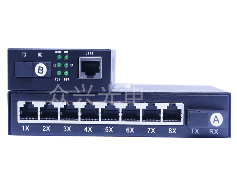 百兆单模单纤1光8电光纤收发器 (HLT-S1018-20)
